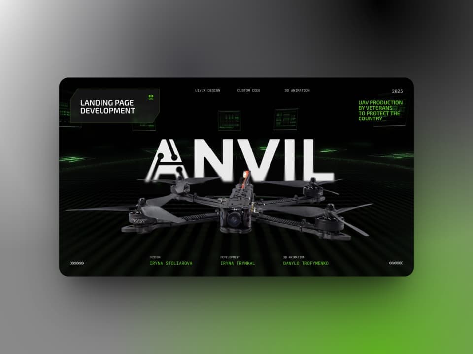 ANVIL